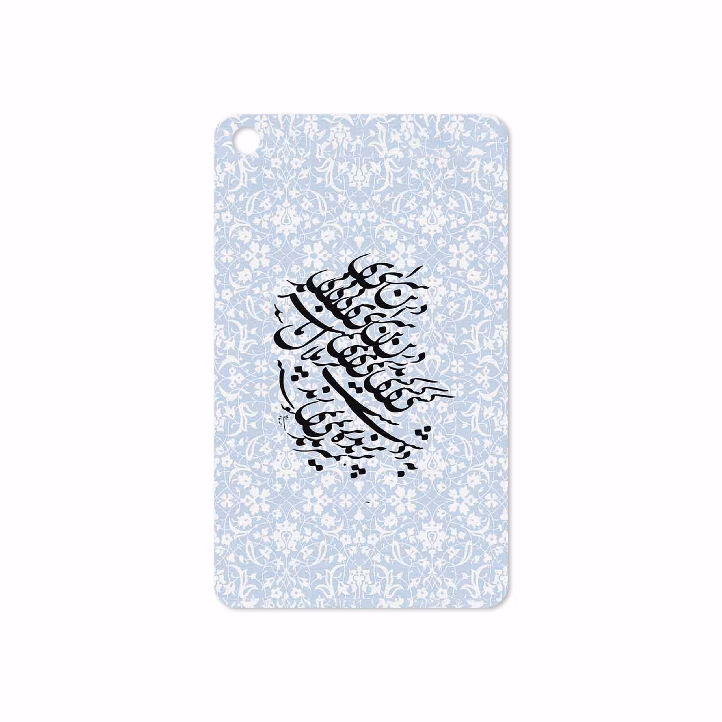 برچسب پوششی ماهوت مدل Nastaliq-4 مناسب برای تبلت شیائومی Mi Pad 4 2018