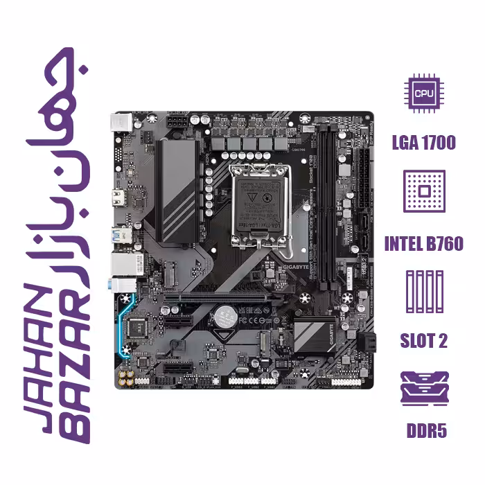 مادربرد گیگابایت مدل B760M POWER D4