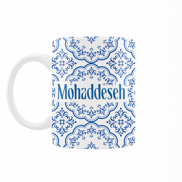 ماگ رژارت مدل محدثه