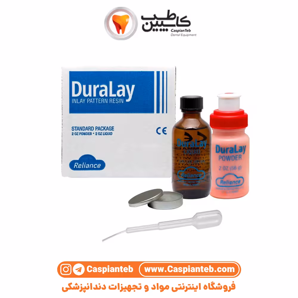 آکریل دورالی Dura lay Reliance