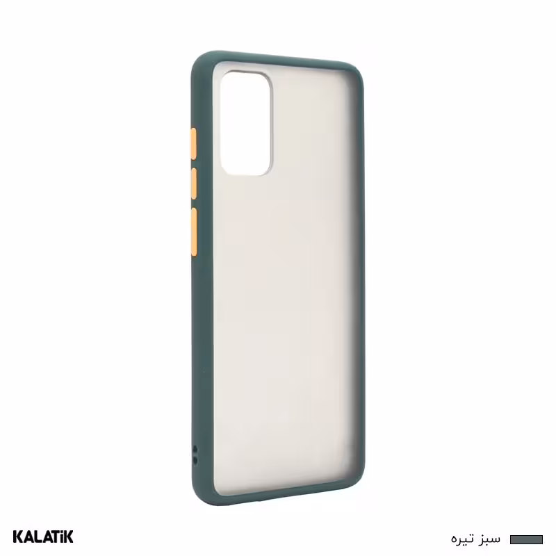 کاور Sb-001 گوشی سامسونگ Galaxy S20 Plus
