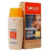 آردن سولاریس لوسیون آبی ضد آفتاب رنگی بژ طبیعی spf 50 انواع پوست 75 میل COLOR