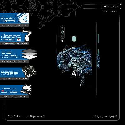 برچسب پوششی ماهوت مدل Artificial intelligence 2-FullSkin مناسب برای گوشی موبایل سامسونگ Galaxy A60