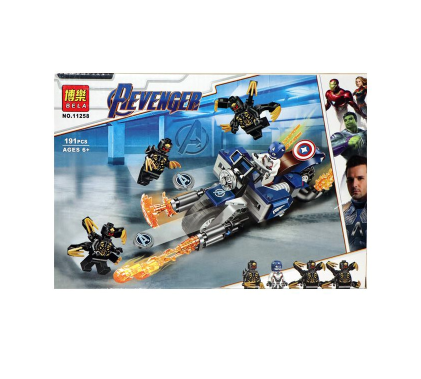 ساختنی Bela 11258 مدل Captain America