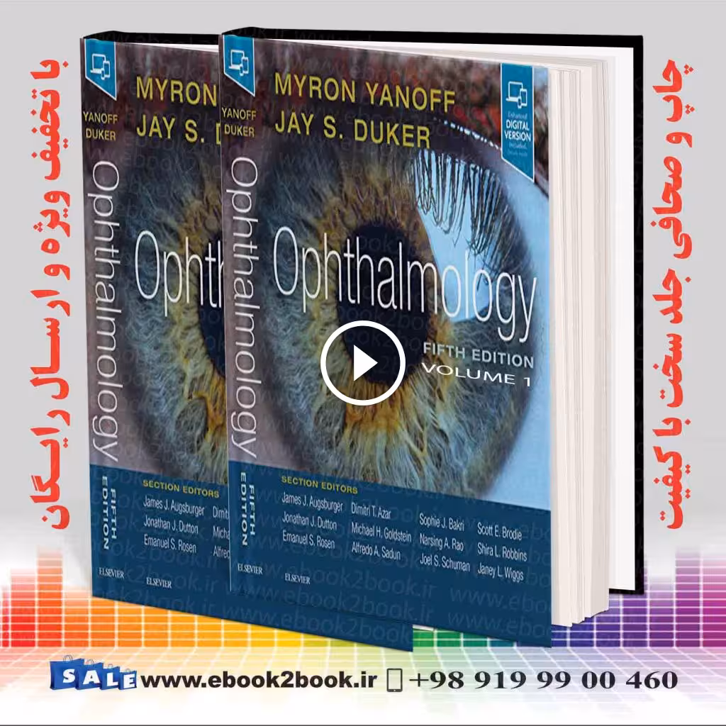 Ophthalmology 5th Edition Myron Yanoff