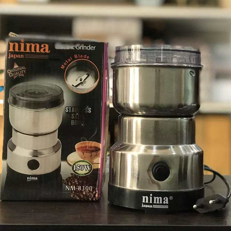 آسیاب برقی نیما