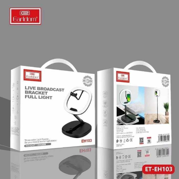 رینگ لایت ارلدام مدل 103