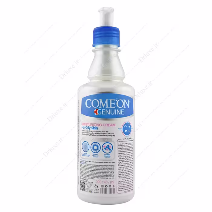 کرم مرطوب کننده ب کمپلکس کامان آرگان 400 میل