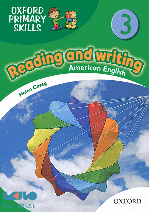 American Oxford Primary Skills 3 reading and writing