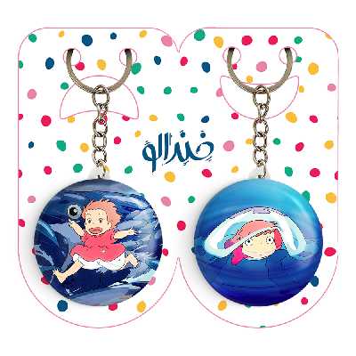 جاکلیدی خندالو مدل انیمه پونیو Ponyo کد 48884891 مجموعه 2 عددی