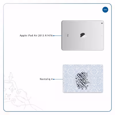 برچسب پوششی ماهوت مدل Nastaliq-4 مناسب برای تبلت اپل iPad Air 2013 A1476