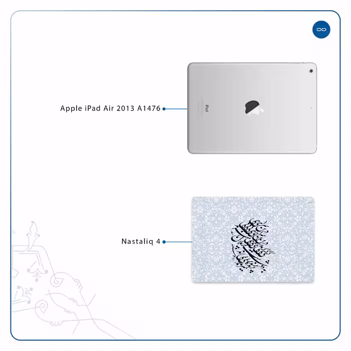 برچسب پوششی ماهوت مدل Nastaliq-4 مناسب برای تبلت اپل iPad Air 2013 A1476