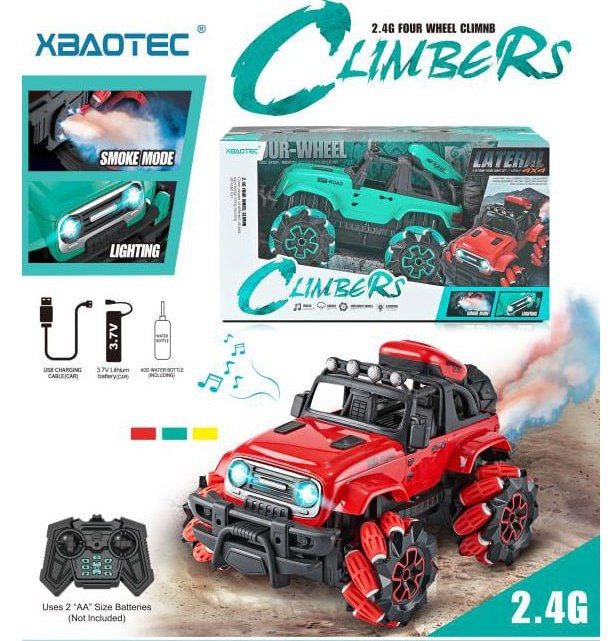 ماشین کنترلی دودزا climber کد XB1051