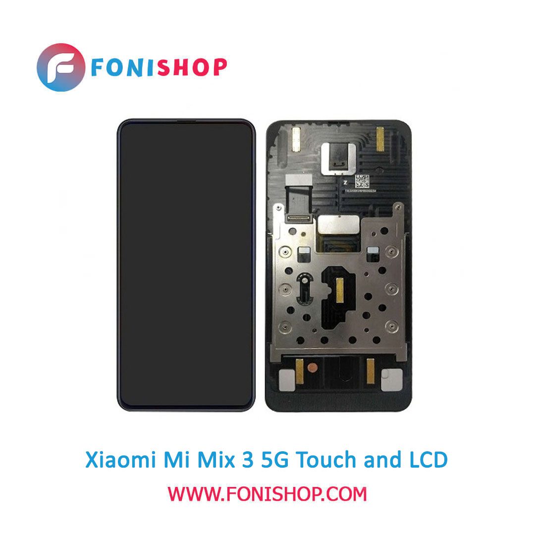 تاچ ال سی دی اصلی گوشی شیائومی Xiaomi Mi Mix 3 5G