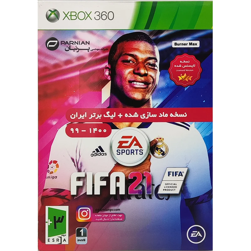 بازی FIFA 21 Xbox360 به همراه لیگ برتر