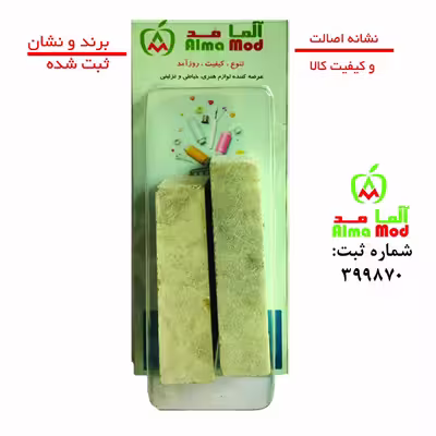 وزنه نگهدارنده الگو آلمامد کد NEG2 بسته 2 عددی