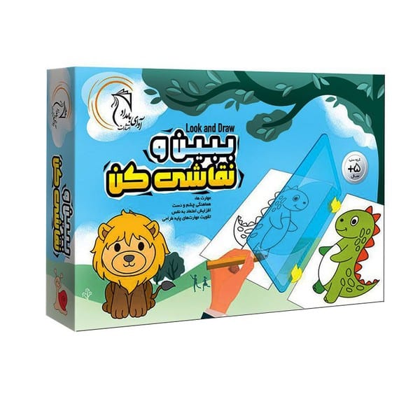 بازی فکری ببین و نقاشی کن - کتابفروشی کوچه کتاب