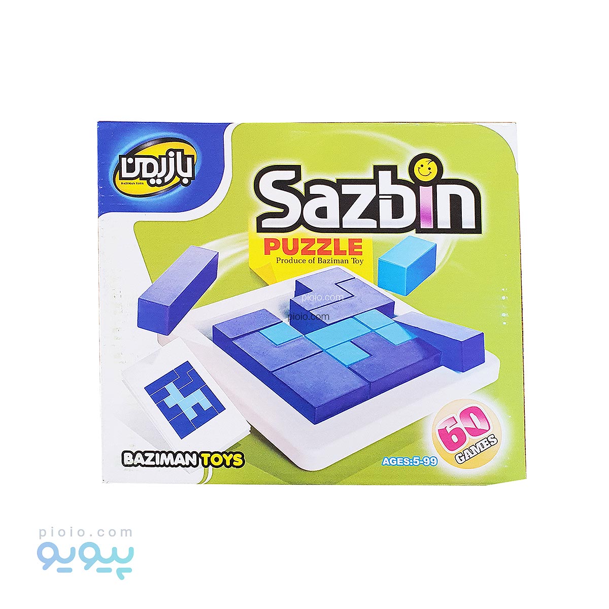 بازی فکری سازبین بازیمن