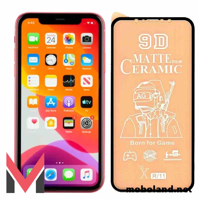 قیمت گلس تمام صفحه سرامیکی مات اپل آیفون iPhone 11 - موبولند
