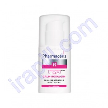 کرم شب کاهش دهنده قرمزی با ترکیب تسکین دهنده  فارماسریز R حجم 30 میلی لیتر