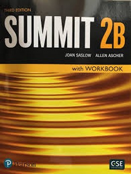 Summit 2B | مرکز فرهنگی آبی