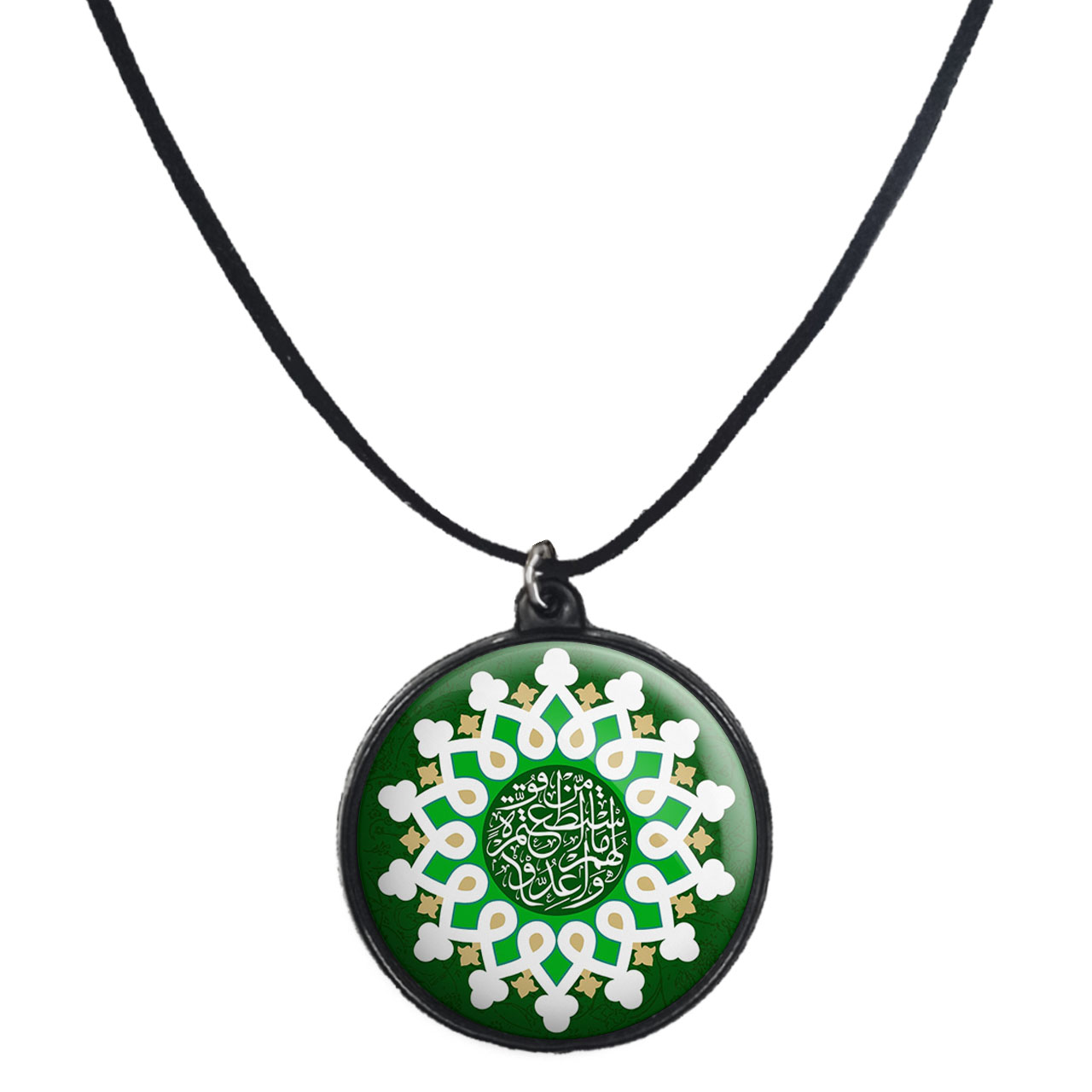 گردنبند پرمانه طرح آیات الهی کد pmb.27833مدل دو طرفه