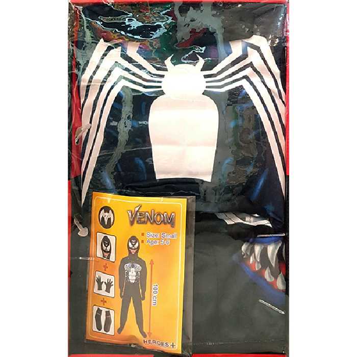 ست ایفای نقش مدل ونوم کد 120 مجموعه 4 عددی