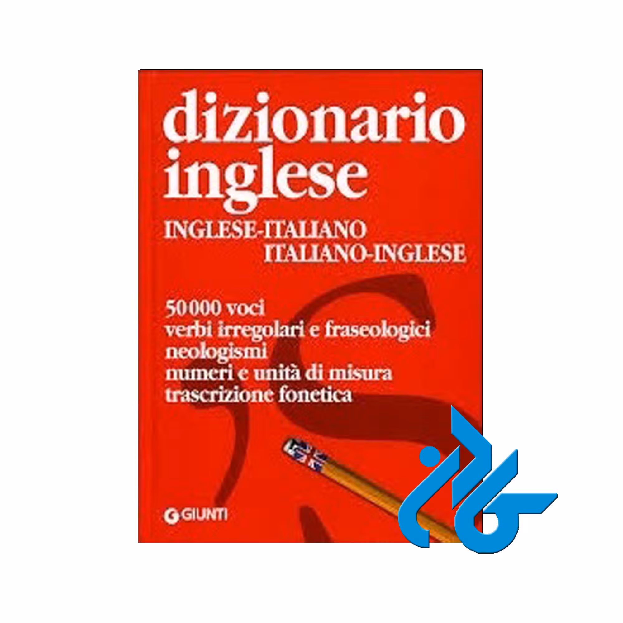 Dizionario inglese خرید از فروشگاه کتاب کادن تا 50% تخفیف خرید کتاب ایتالیایی