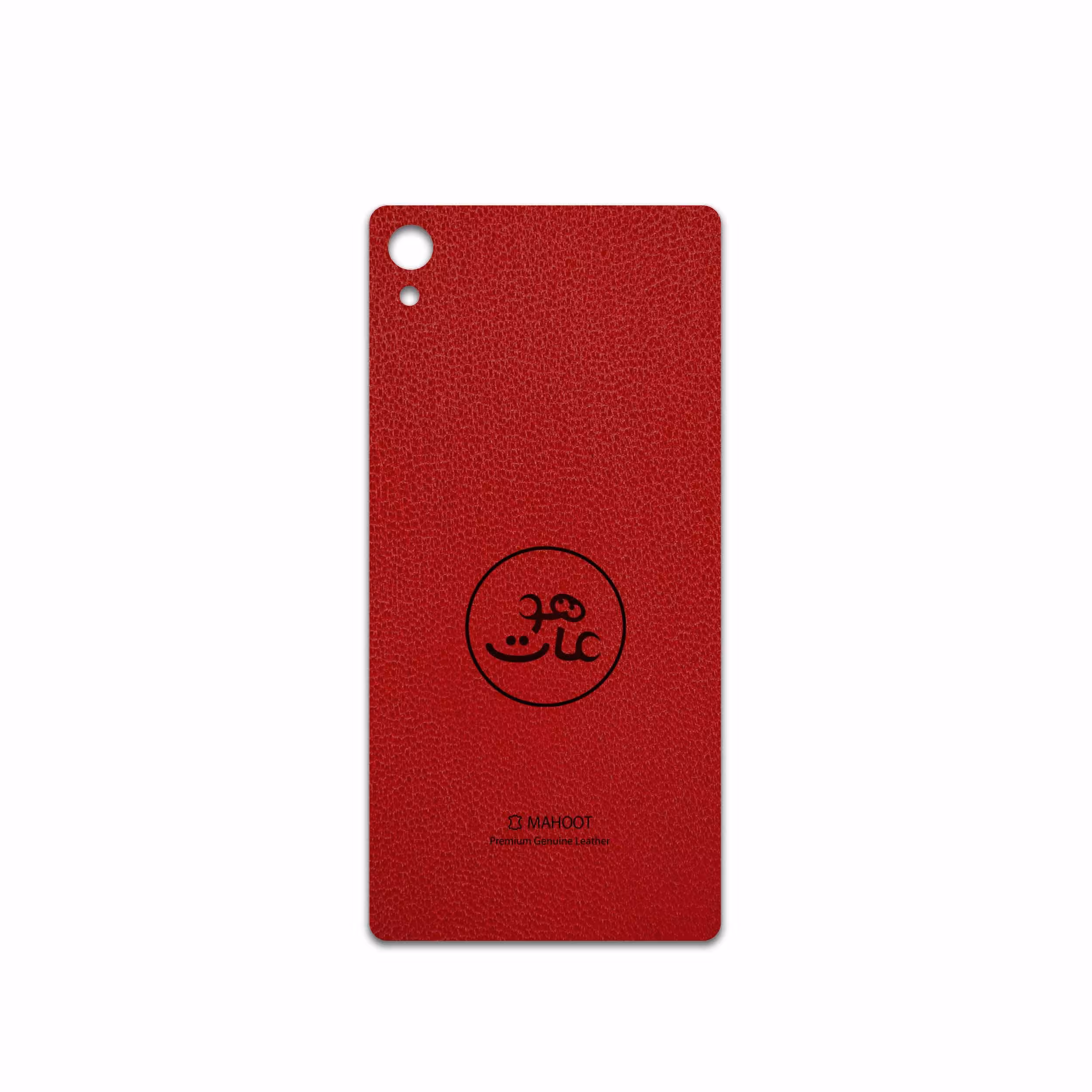 برچسب پوششی ماهوت مدل RL-MAH مناسب برای گوشی موبایل سونی Xperia Z3 Plus
