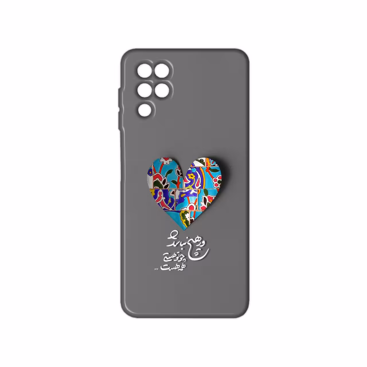 کاور مدل شعر کد 167 مناسب برای گوشی موبایل سامسونگ galaxy A12 / M12