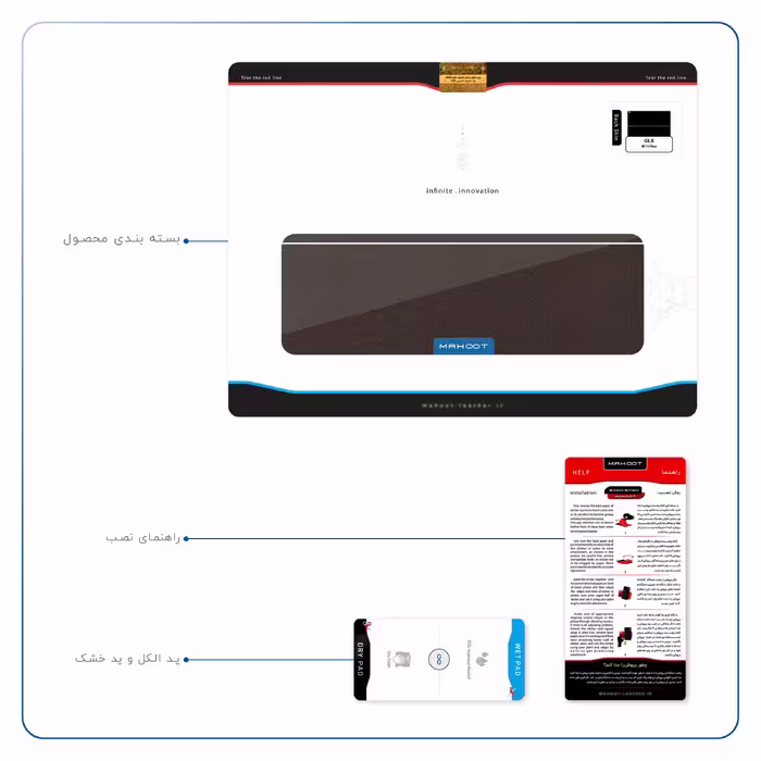 برچسب پوششی ماهوت مدل Dark-Brown-Leather مناسب برای تبلت ایسوس Transformer 3 Pro 2016