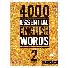 کتاب 4000 Essential English Words اثر Paul Nation انتشارات shiler جلد 2