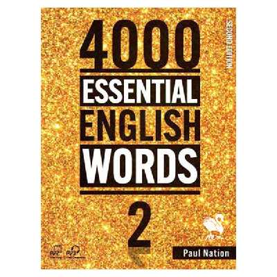 کتاب 4000 Essential English Words اثر Paul Nation انتشارات shiler جلد 2