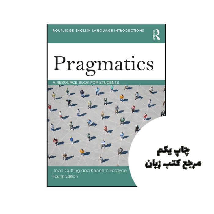 کتاب Pragmatics 4th نویسنده by Joan Cutting