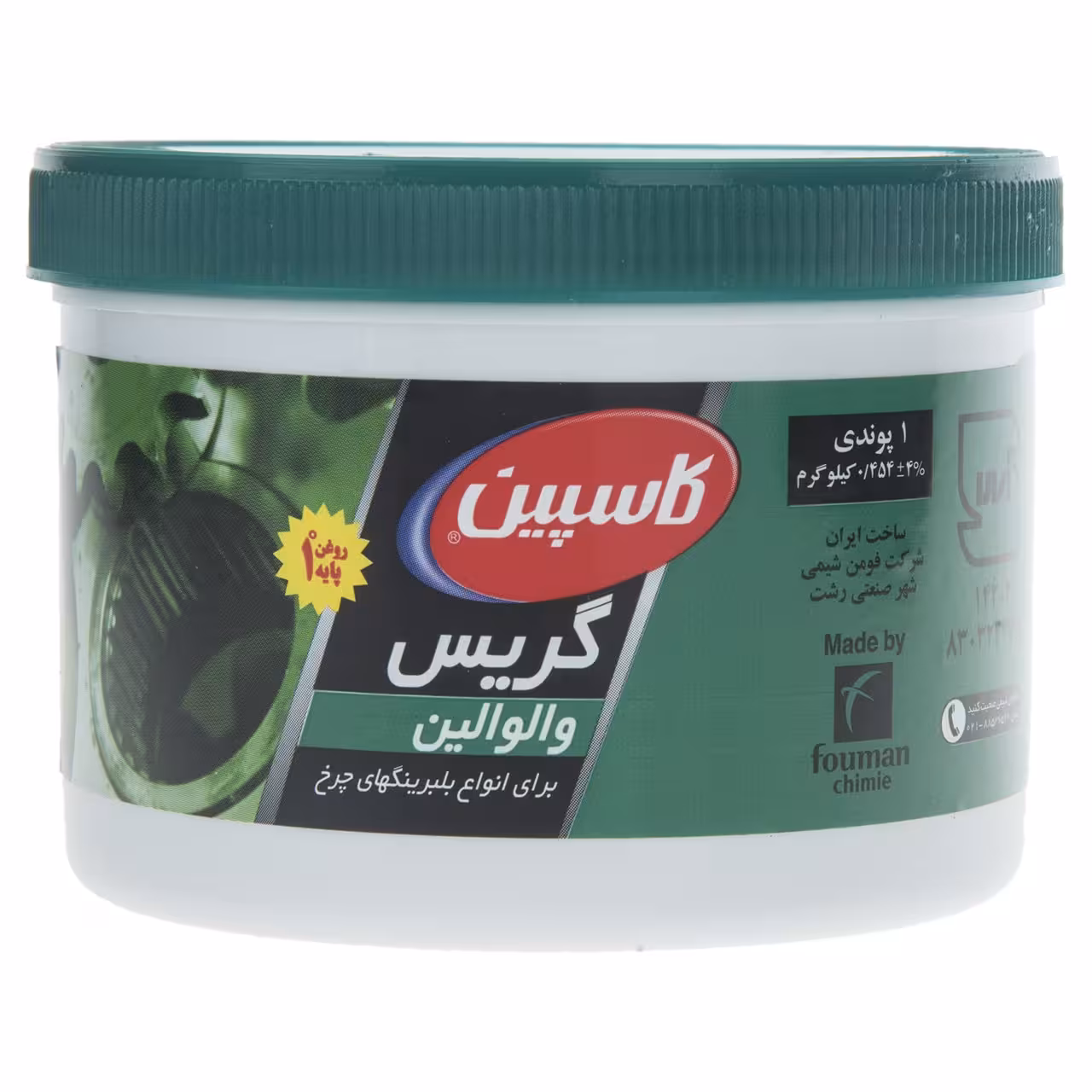 گریس کاسپین مدل Valvoline مقدار 454 گرم