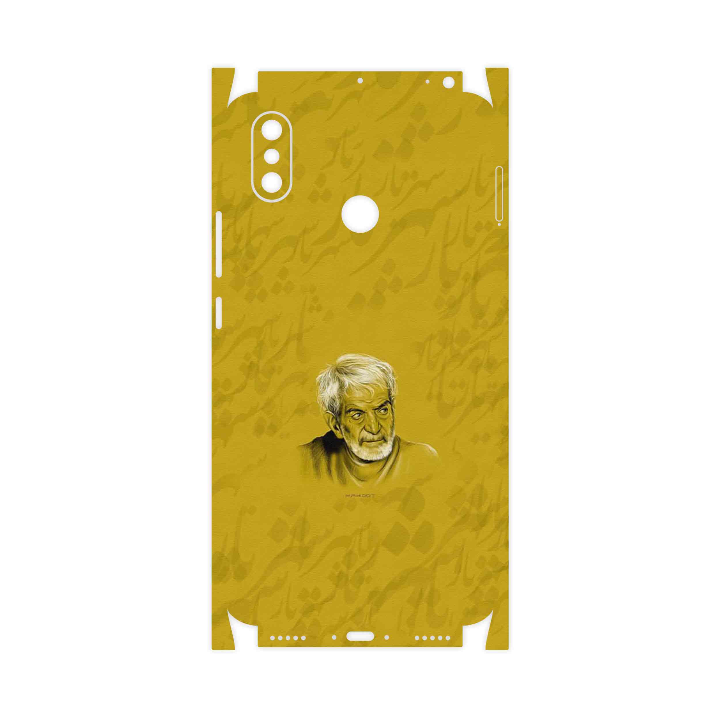 برچسب پوششی ماهوت مدل MohammadHossein Shahriar-FullSkin مناسب برای گوشی موبایل شیائومی Mi Max 3