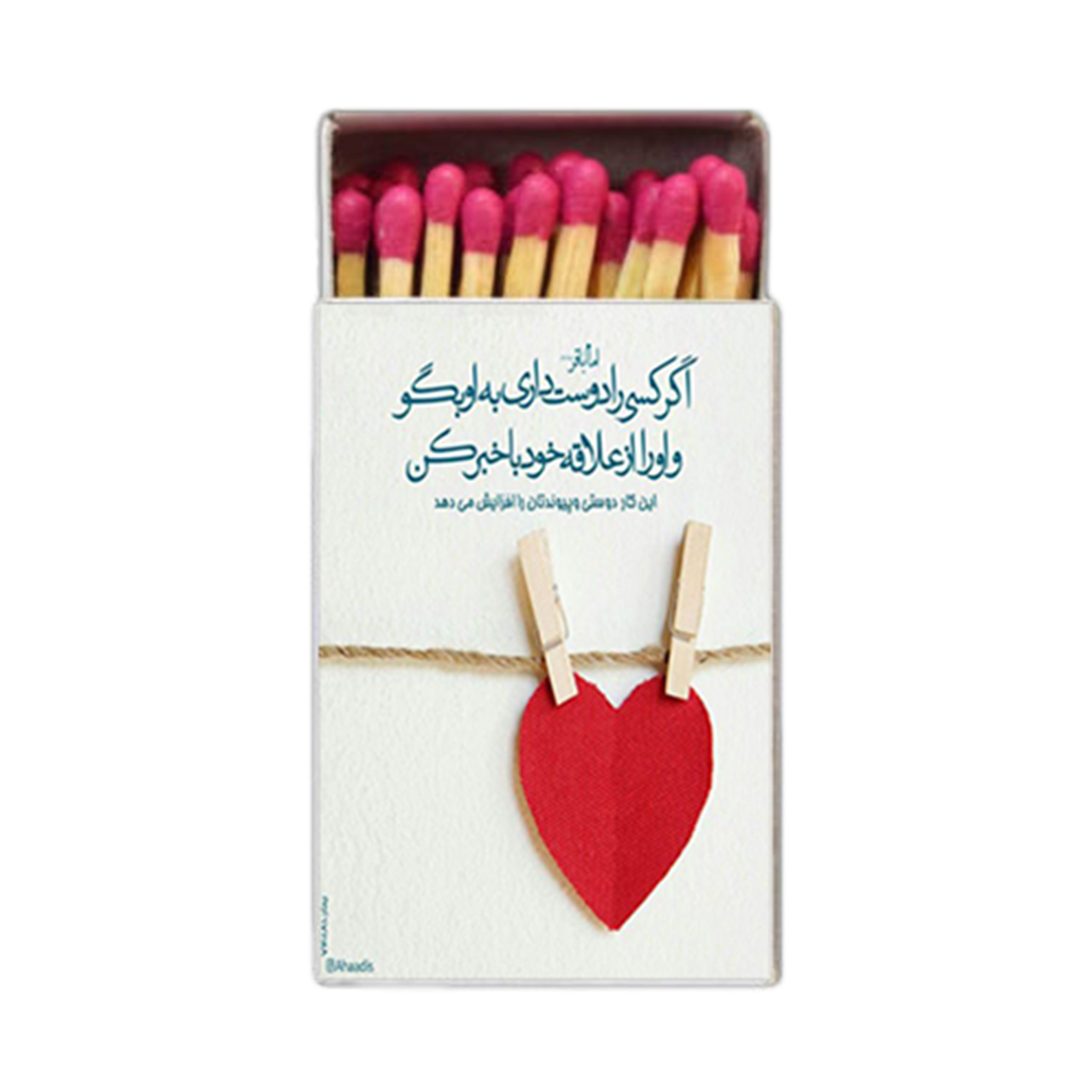 کبریت طرح عاشقانه کد 1034