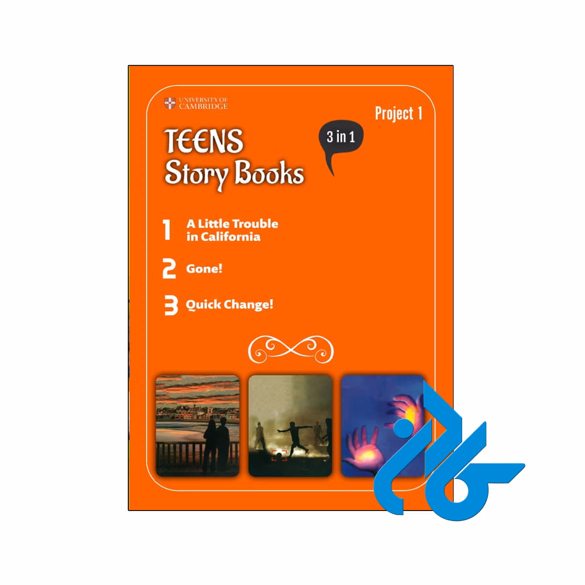 خرید و قیمت کتاب داستان Teens Story Books Project 1