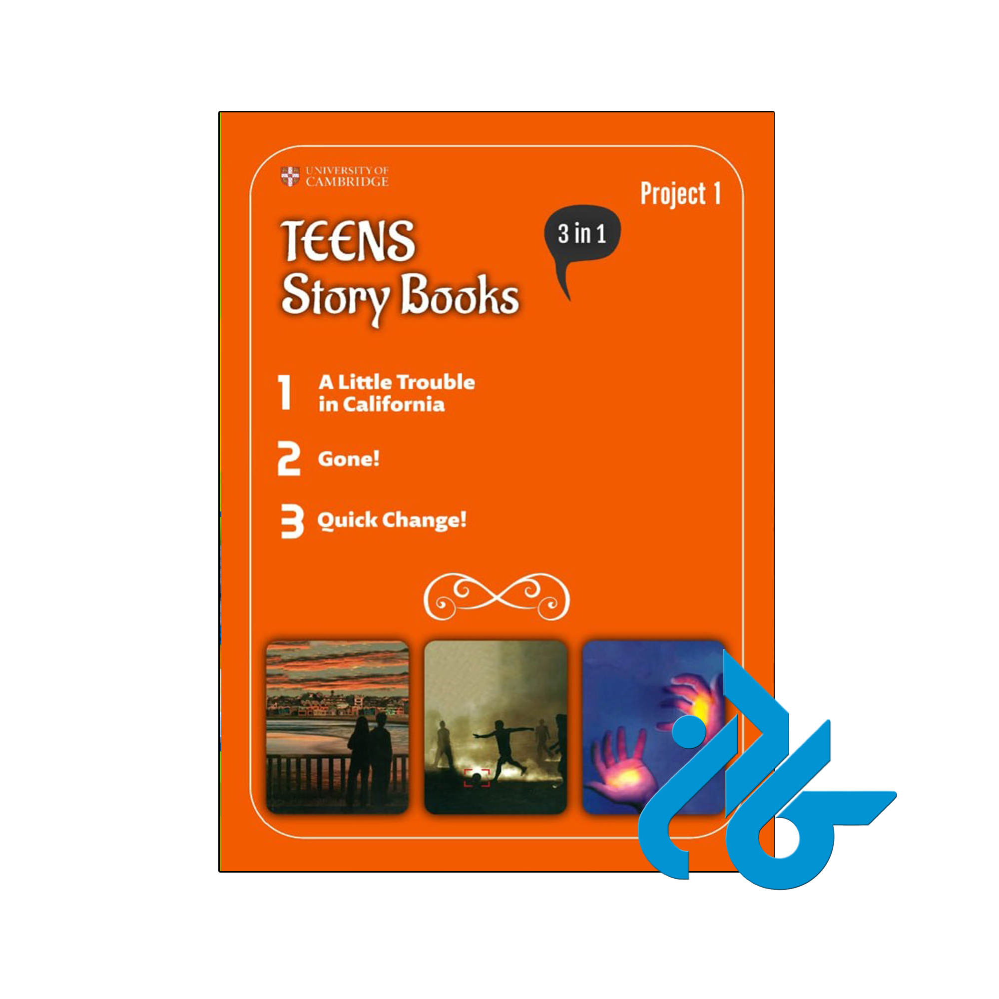 خرید و قیمت کتاب داستان Teens Story Books Project 1