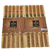 چوب غذاخوری مدل چاپستیک مجموعه 20 عددی