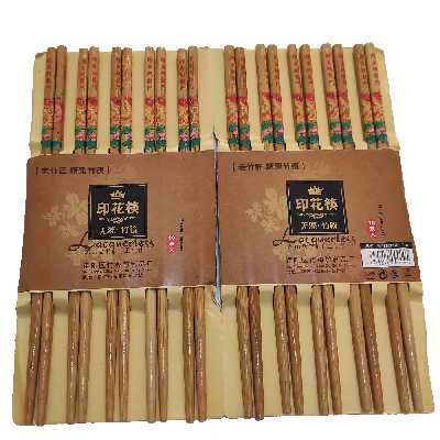 چوب غذاخوری مدل چاپستیک مجموعه 20 عددی