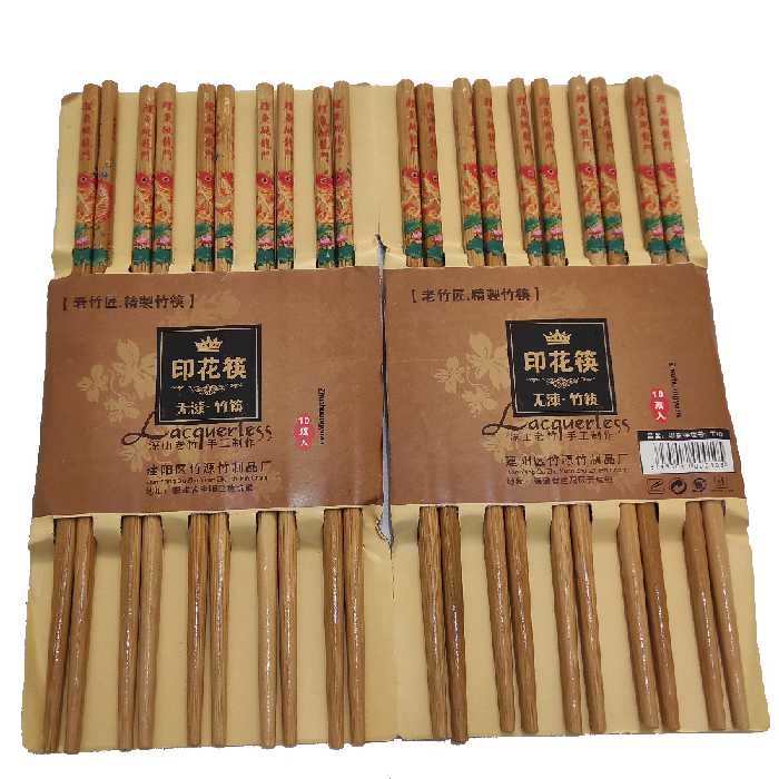 چوب غذاخوری مدل چاپستیک مجموعه 20 عددی