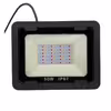 پروژکتور رشد گیاه 50 وات مدل 50 -IP67 کد PA6900