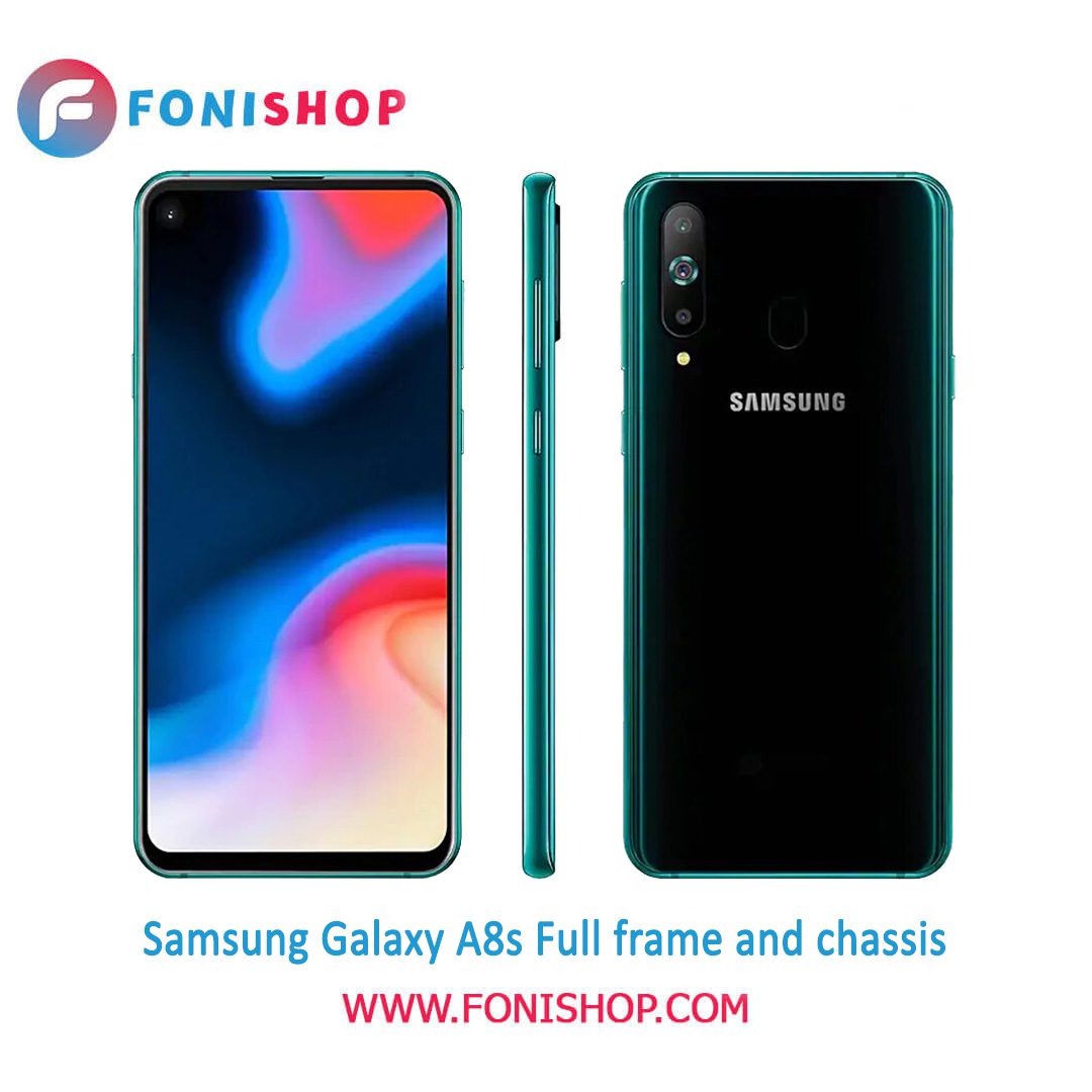 قاب و شاسی کامل سامسونگ Samsung Galaxy A8s