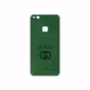 برچسب پوششی ماهوت مدل GL-GCC مناسب برای گوشی موبایل هوآوی P10 Lite