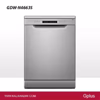ماشین ظرفشویی جی‌پلاس مدل | GDW-N4663NS | فروشگاه اینترنتی لوازم خانگی کالا هدف