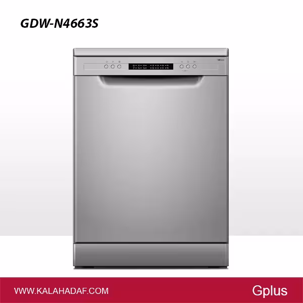 ماشین ظرفشویی جی‌پلاس مدل | GDW-N4663NS | فروشگاه اینترنتی لوازم خانگی کالا هدف