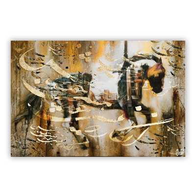 تابلو بوم چارگوش مدل 2253