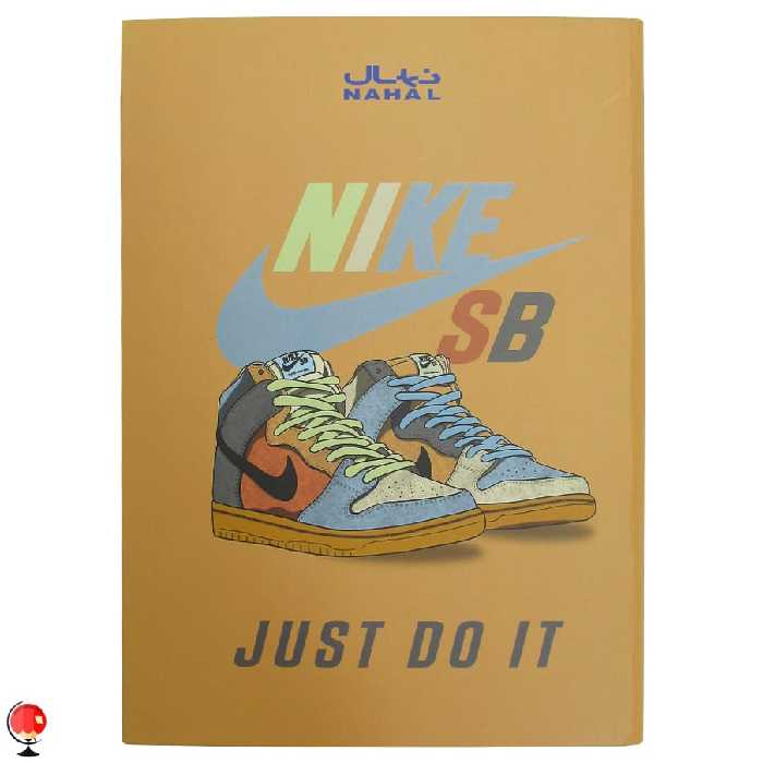 دفتر مشق 100 برگ جلد سخت طرح نایک نهال