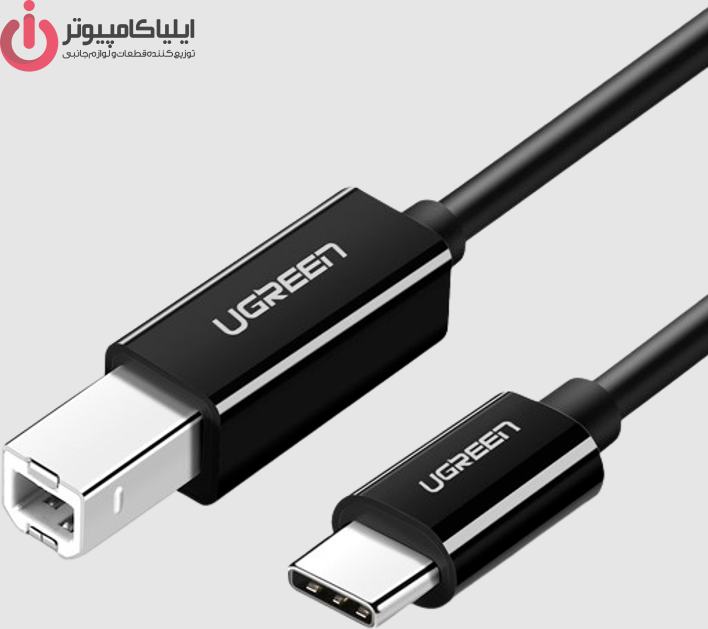 کابل USB-C پرینتر یوگرین مدل US241-80811 طول 1 متر